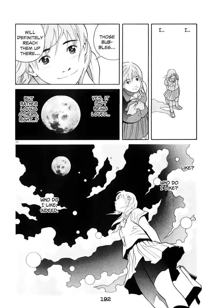 Chocolat (KUBONOUCHI Eisaku) Chapter 63 13